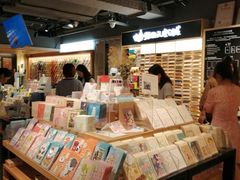 -猫的天空之城概念书店(苏州诚品店)