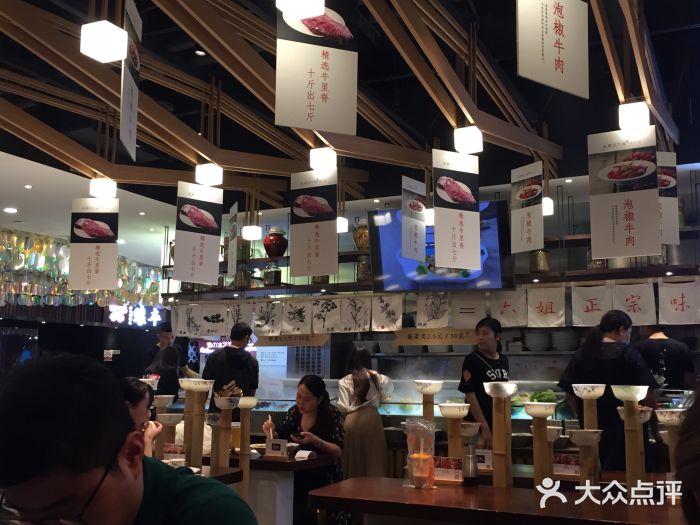 成都你六姐·牛肉冒菜(城市集市合生汇店)图片