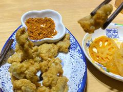 重庆小酥肉-裕鼎鲜·新中菜(金鼎广场店)
