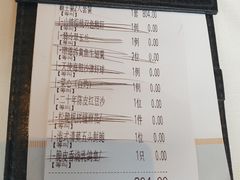 -汤城小厨•粤菜•靓汤(金融街店)