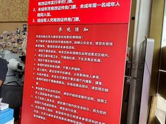-大戚收音机电影机博物馆