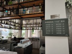 -华凌山庄·隐湖栖