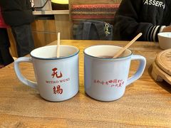 -蜜桃餐厅·伴山(湖滨商业街店)