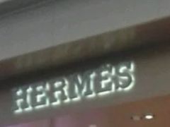 -HERMES(万象城店)
