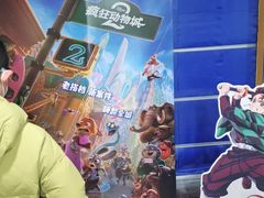 -卢米埃影城(苏州园区华润杜比全景声激光店)