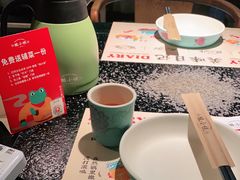 -蛙小侠(桂林万象城店)