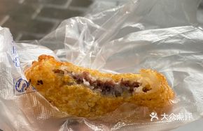 Red Bean Oil Cake