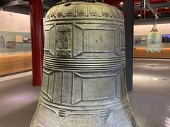 -大钟寺古钟博物馆