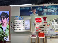 -田小肥眼镜(龙德广场店)