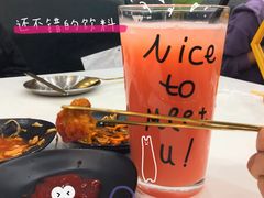 -禾谷韩餐(热带海洋学院店)
