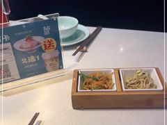 -拈菜(观音桥阳光世纪店)