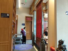 -红果树(江光店)
