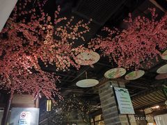 -韵秋荷(宝山龙湖天街店)