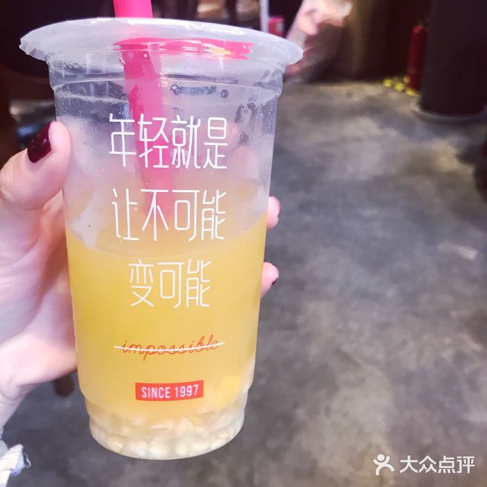 蜜雪冰城·新鲜冰淇淋·茶饮(仙林水平方店)芒果冰麦图片