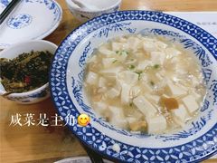 -洞天食府(北大街店)