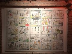 -中国闽台缘博物馆