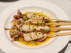 柠檬酸辣笔管鱼-双合园·海鲜水饺青岛菜(万佳广场店)