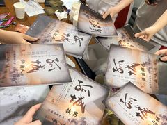-戏精管理局·剧本杀·桌游·血染钟楼