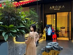 -洛缦音乐餐厅(工业展览馆万象城店)