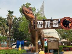 -海合安武汉极地海洋公园