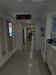 体验前-万州华美紫馨整形美容医院