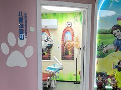 -常熟玉蕙口腔医院