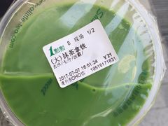 -1点点(银座和谐广场店)