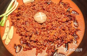 Handcrafted Red Soup Base