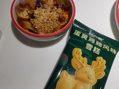-新白鹿餐厅(第一百货店)
