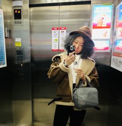 -付军剪艺