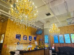 -明日世界密室轰趴·剧本桌游·箭馆团建(国贸店)