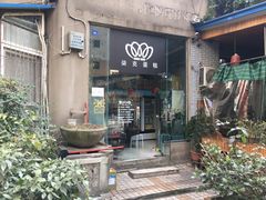 门面-艾加柒克蛋糕茶歇甜品台(春熙路店)