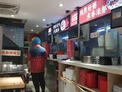 -银记肠粉店(广钢店)