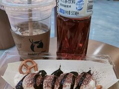 -凯德广场(学府店)