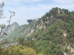 -少华山国家森林公园