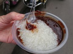 -潘玉麟糖粥