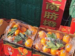 -顺鑫石门市场