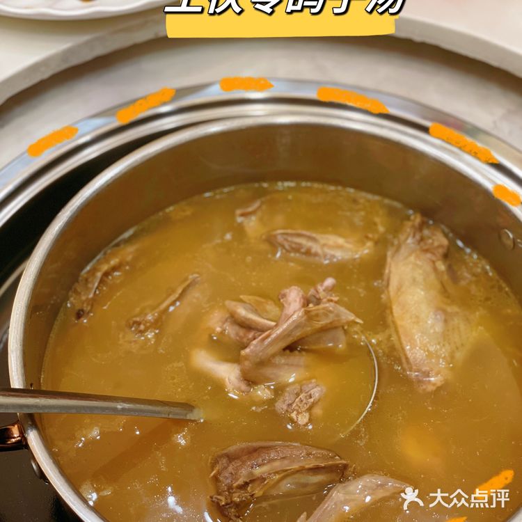 开平探店 | 乳鸽爱好者必打卡🐦