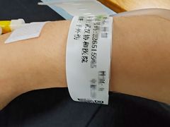 -华中科技大学同济医学院附属协和医院(主院区)