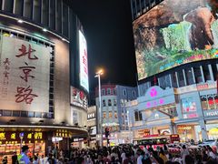 -燊意布拉肠云吞面(中山四路店)