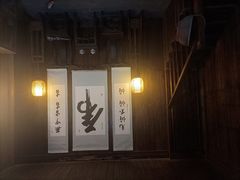 -杭州宋城