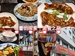-老北京胡同味道二荤铺(酒仙桥店)