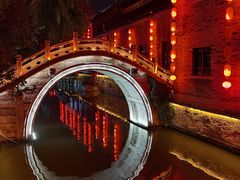 -美味居(古城店)