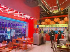 大堂-神府路壹号·海鲜烧烤·砂锅粥·锅物(三坊七巷店)