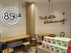 大堂-85度C(苏州石路店)