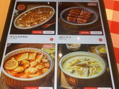 -西贝莜面村(近铁城市广场店)