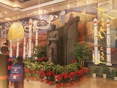 -中国航天博物馆