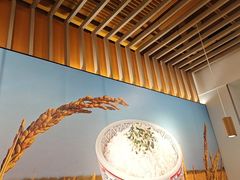 -吉野家(回龙观同成街店)