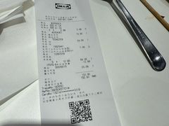 -宜家·瑞典风味餐厅(四元桥店)