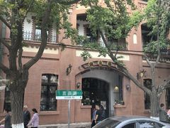 -良友书坊(安徽路店)